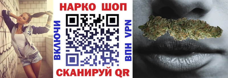 Купить Чистополь Кокаин  ГАШ  Каннабис 