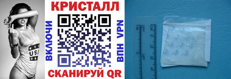 блэк спрут зеркало  Чистополь  Амфетамин Premium 