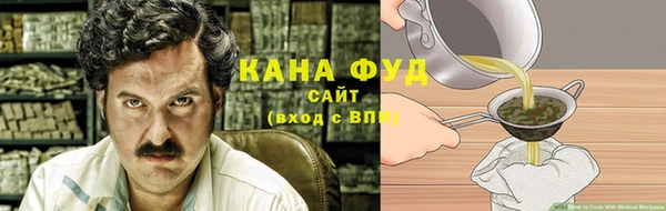 COCAINE Баксан