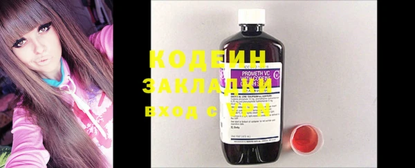 COCAINE Баксан