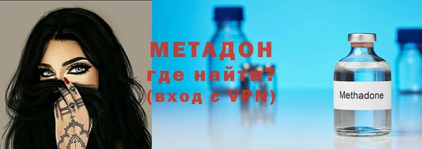 гашиш Балахна