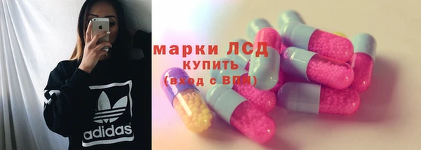 гашиш Балахна