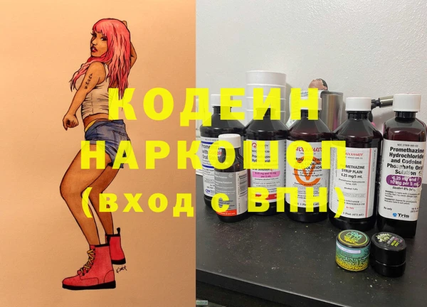 COCAINE Баксан