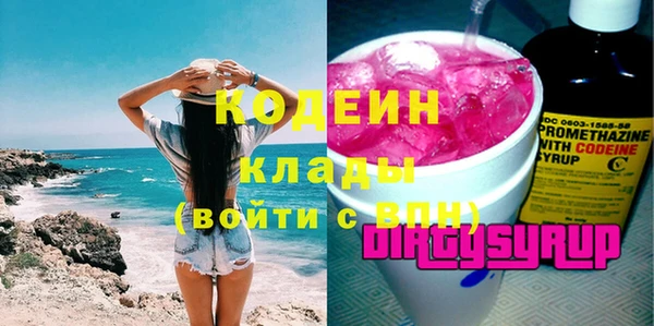 COCAINE Баксан