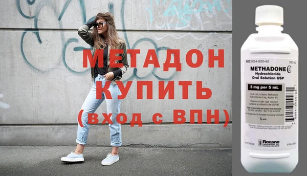 COCAINE Баксан