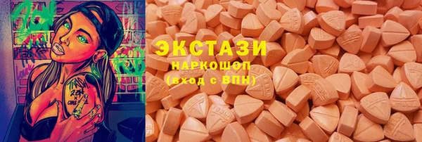 COCAINE Баксан