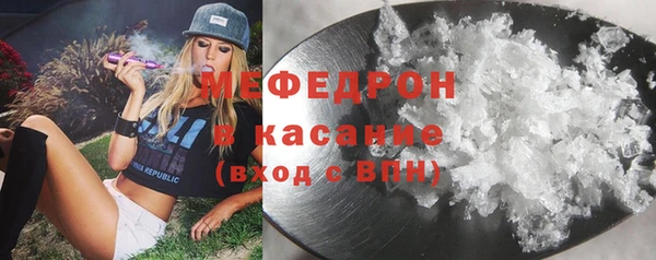COCAINE Баксан