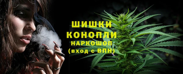 COCAINE Баксан