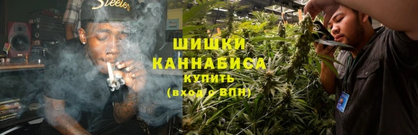 трава Балабаново