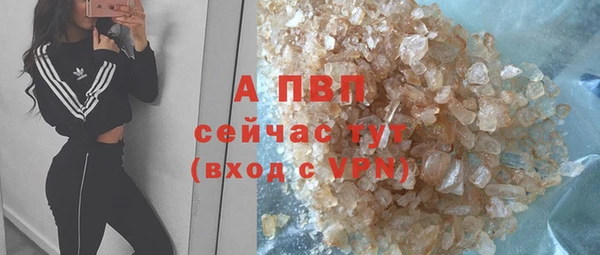 прущая мука Горняк