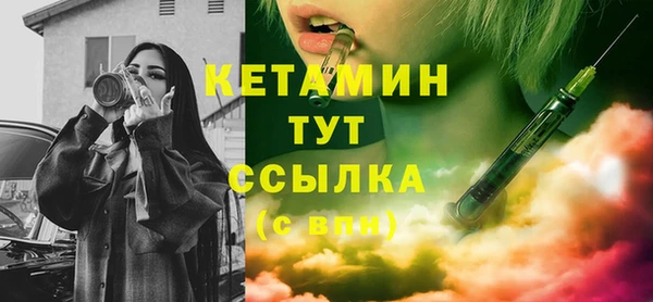 гашиш Балахна