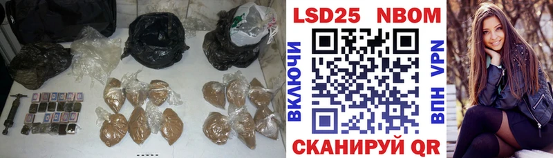 ЛСД экстази кислота  наркошоп  Чистополь 